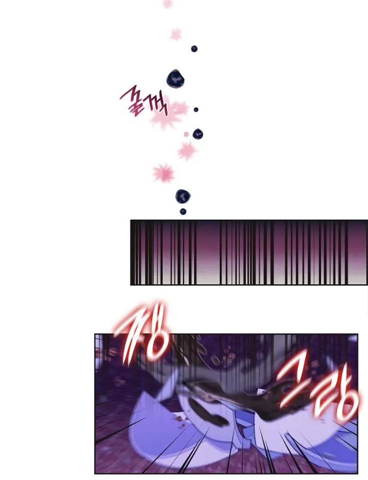 There's 49 Left, Master! Chapter 1 page 56 - 