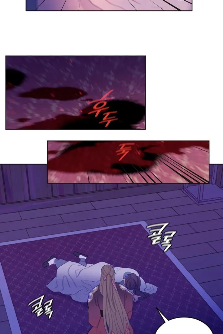 There's 49 Left, Master! Chapter 1 page 60 - 