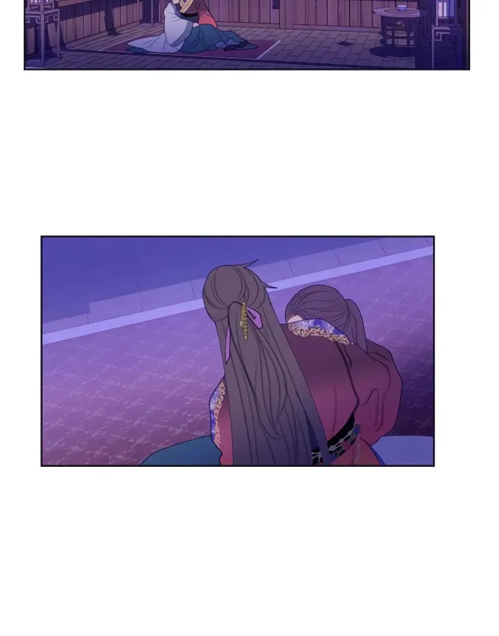 There's 49 Left, Master! Chapter 1 page 75 - 