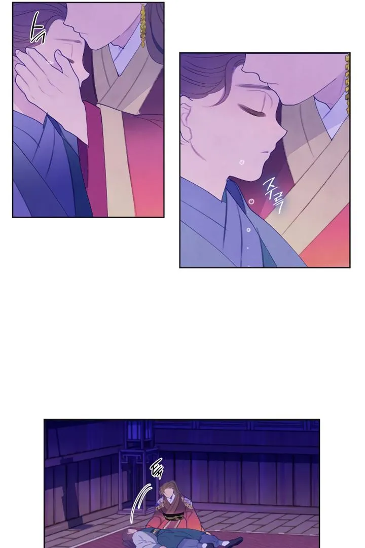 There's 49 Left, Master! Chapter 1 page 76 - 