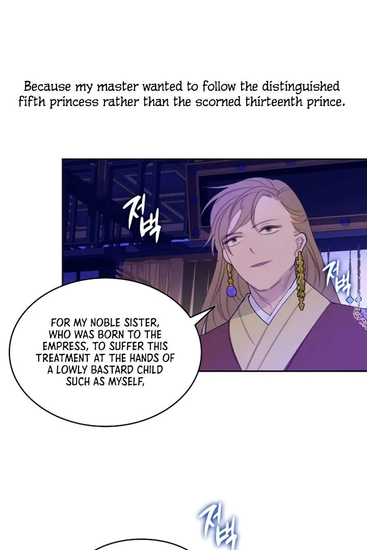 There's 49 Left, Master! Chapter 1 page 91 - 