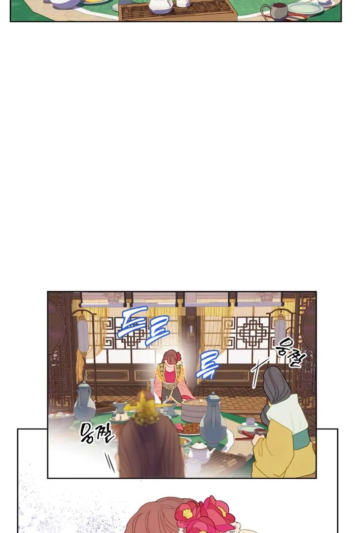 There's 49 Left, Master! Chapter 10 page 25 - 