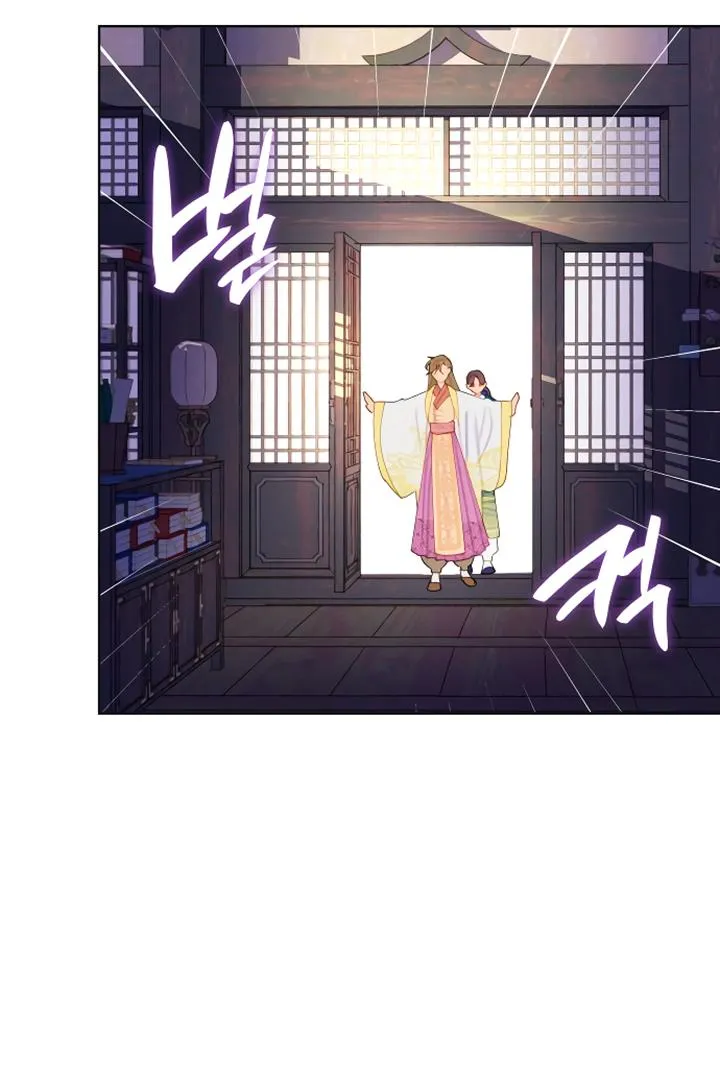 There's 49 Left, Master! Chapter 11 page 27 - 