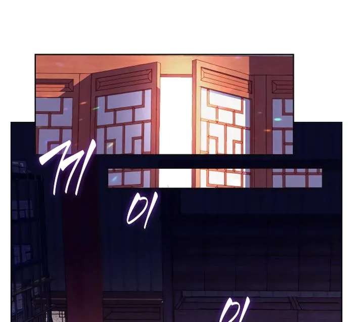 There's 49 Left, Master! Chapter 11 page 28 - 