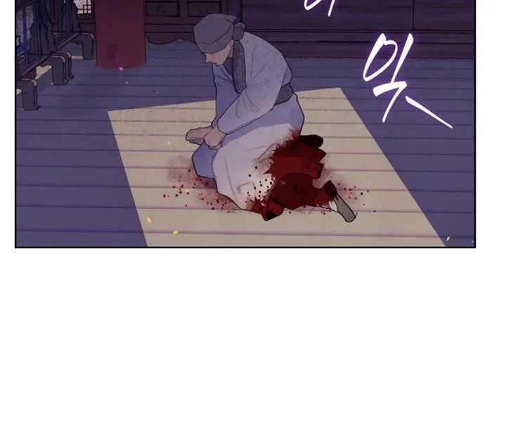 There's 49 Left, Master! Chapter 11 page 29 - 