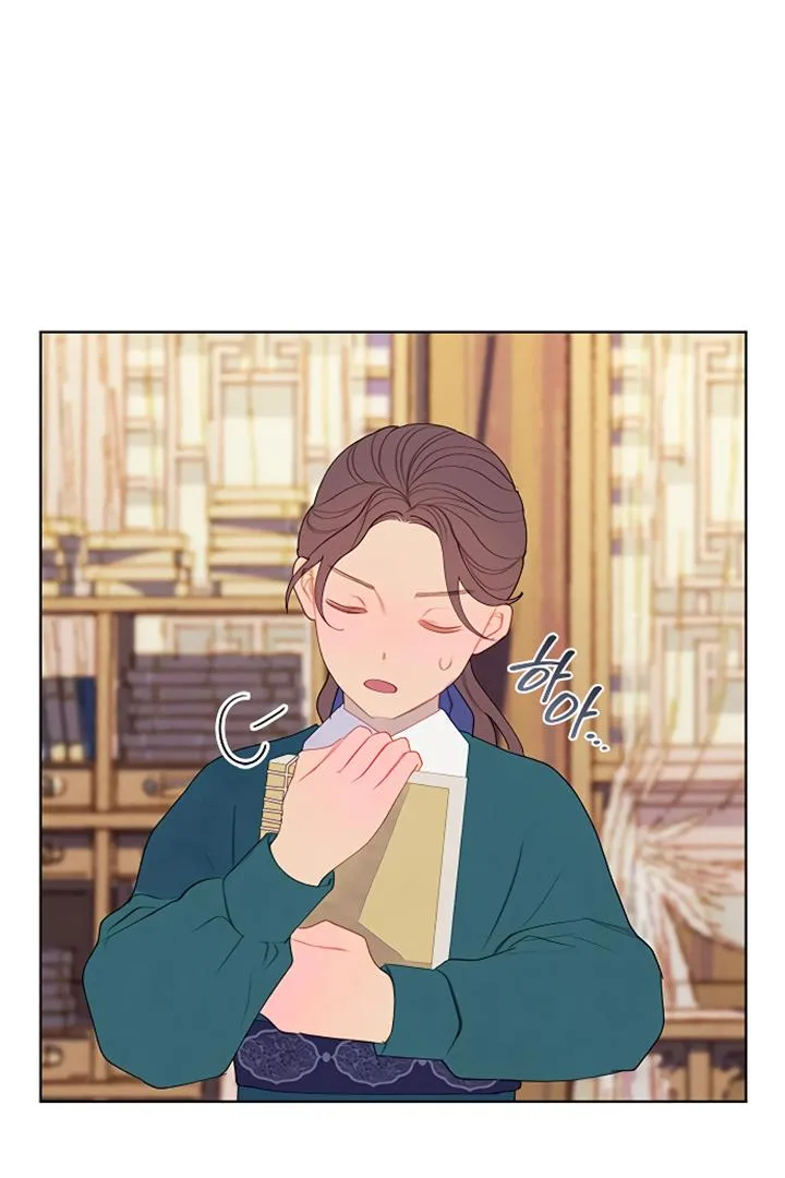 There's 49 Left, Master! Chapter 11 page 4 - 