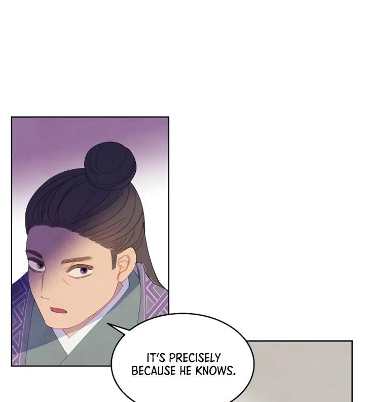 There's 49 Left, Master! Chapter 13 page 8 - 