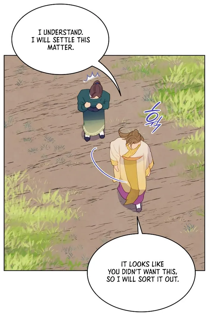 There's 49 Left, Master! Chapter 14 page 17 - 