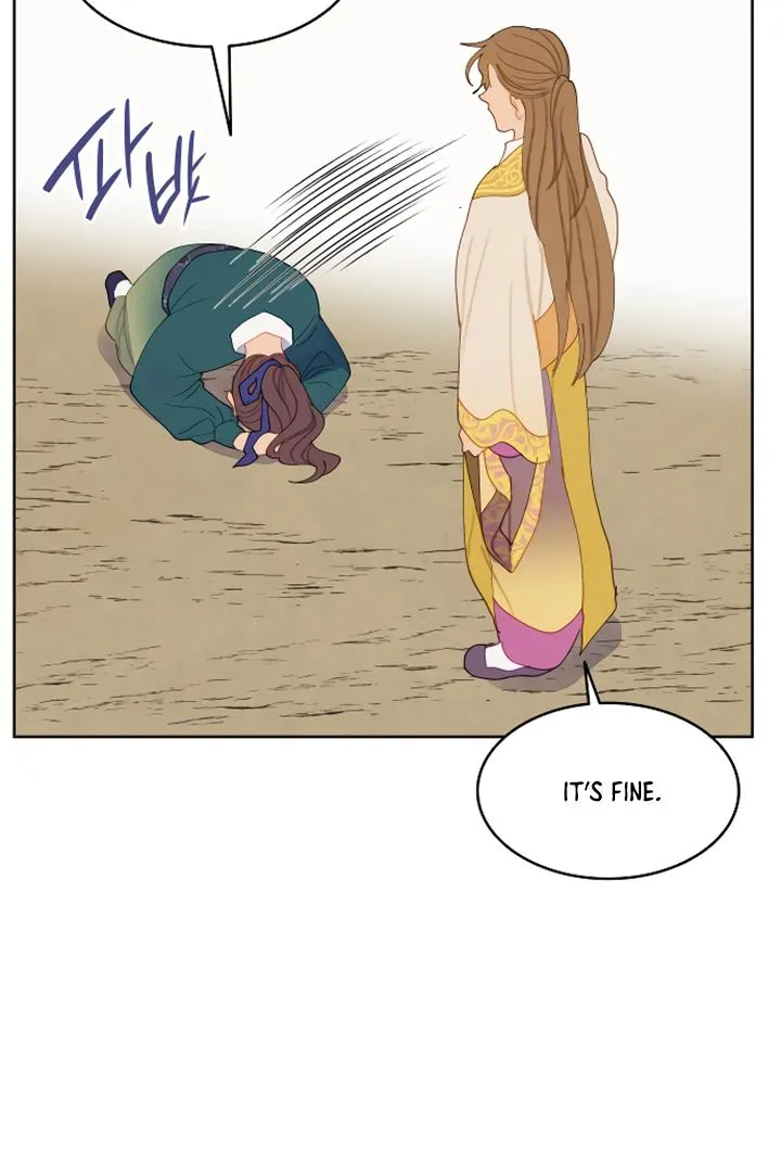 There's 49 Left, Master! Chapter 14 page 24 - 