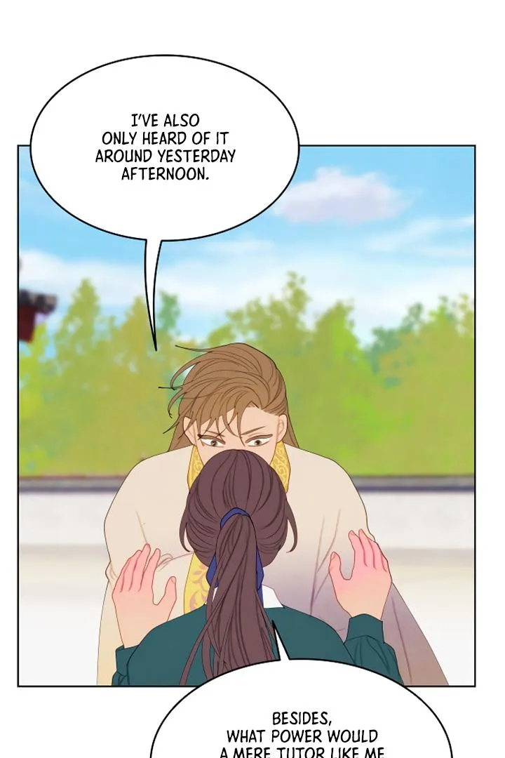 There's 49 Left, Master! Chapter 14 page 6 - 
