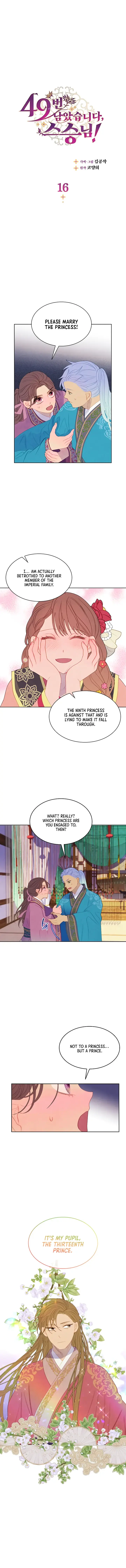 There's 49 Left, Master! Chapter 16 page 1 - 