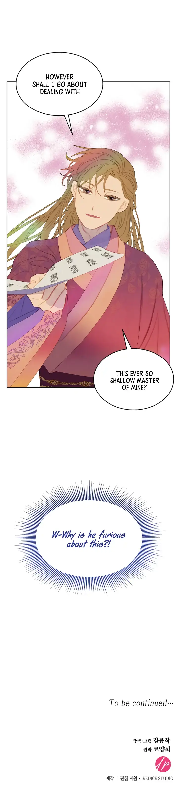 There's 49 Left, Master! Chapter 16 page 9 - 