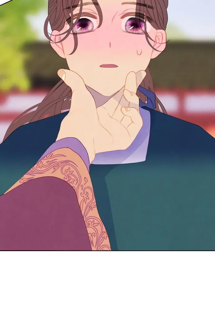 There's 49 Left, Master! Chapter 17 page 11 - 