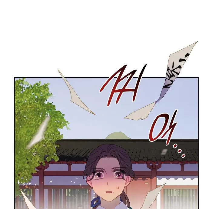 There's 49 Left, Master! Chapter 17 page 35 - 