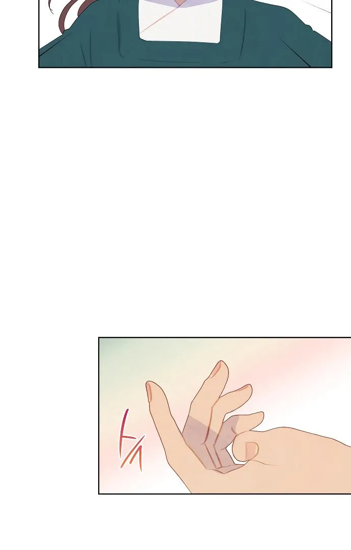 There's 49 Left, Master! Chapter 17 page 7 - 