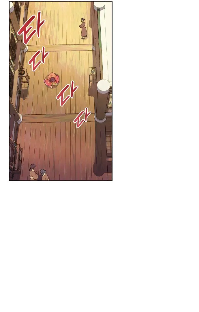 There's 49 Left, Master! Chapter 17 page 64 - 
