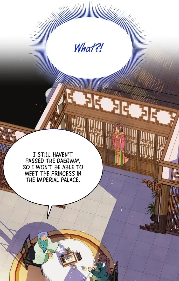 There's 49 Left, Master! Chapter 17 page 73 - 
