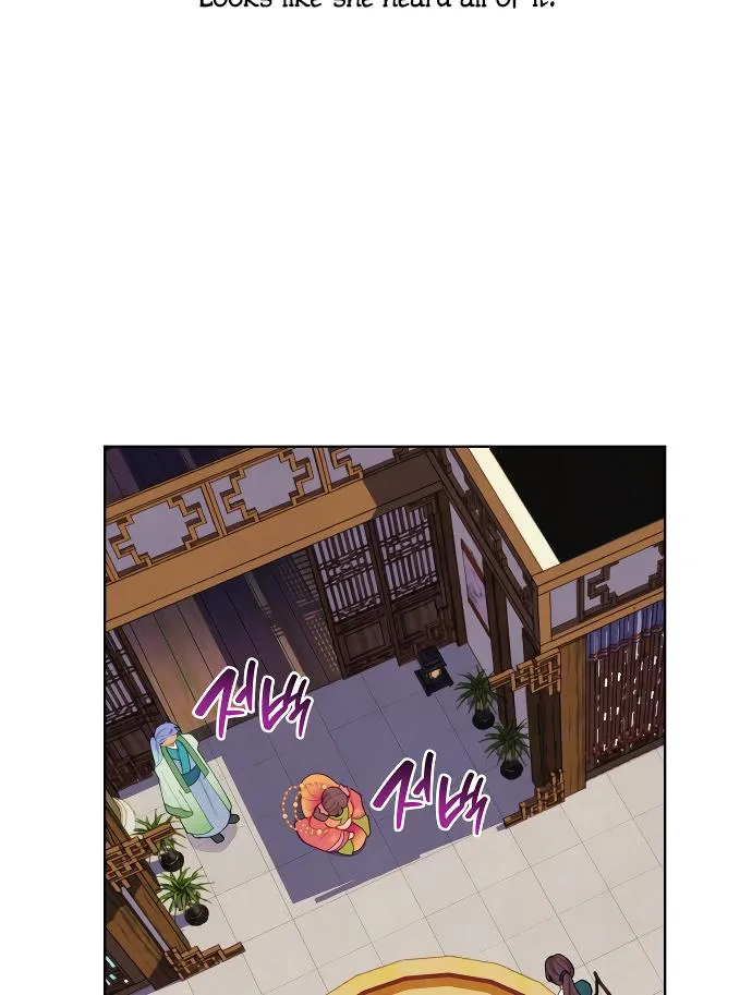 There's 49 Left, Master! Chapter 18 page 17 - 