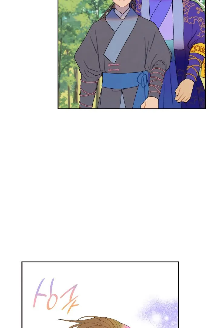 There's 49 Left, Master! Chapter 18 page 47 - 