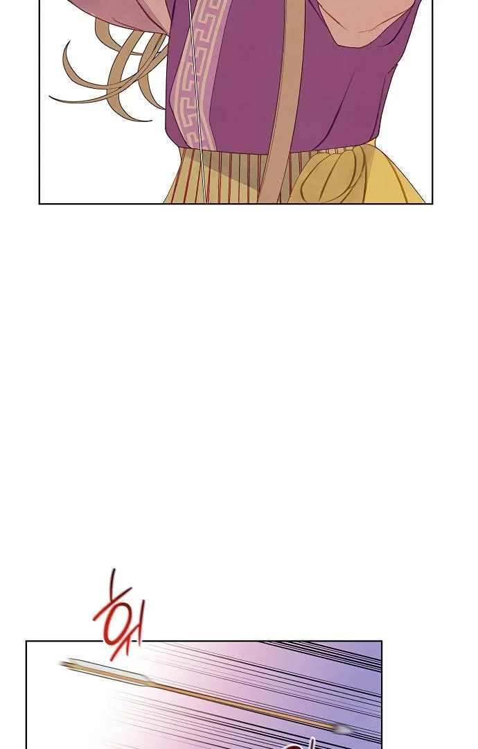 There's 49 Left, Master! Chapter 19 page 21 - 