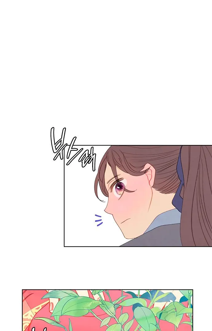 There's 49 Left, Master! Chapter 19 page 27 - 