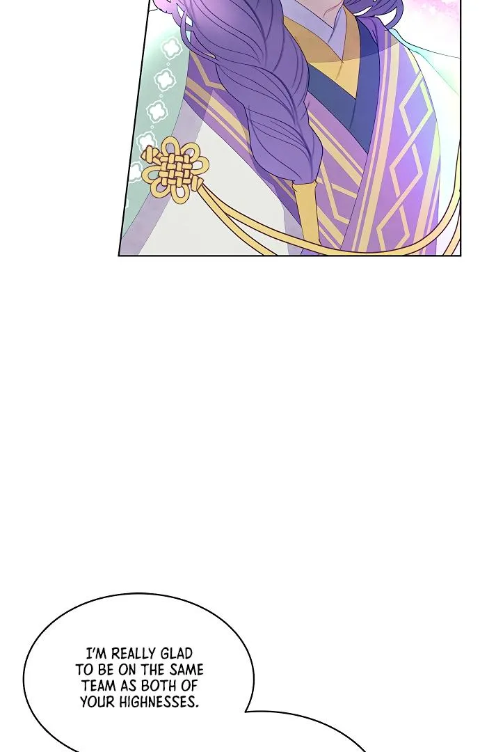 There's 49 Left, Master! Chapter 19 page 4 - 