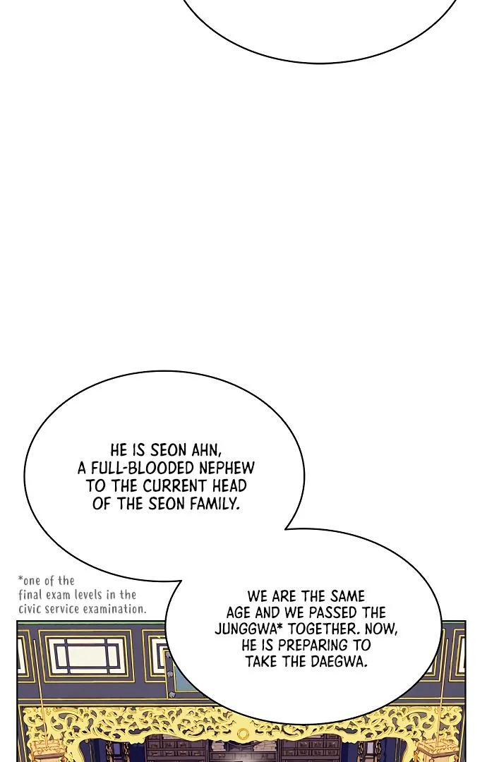 There's 49 Left, Master! Chapter 19 page 65 - 