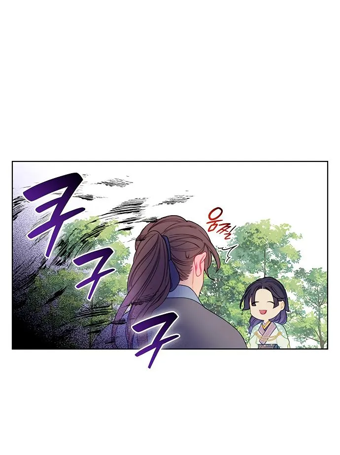 There's 49 Left, Master! Chapter 19 page 8 - 
