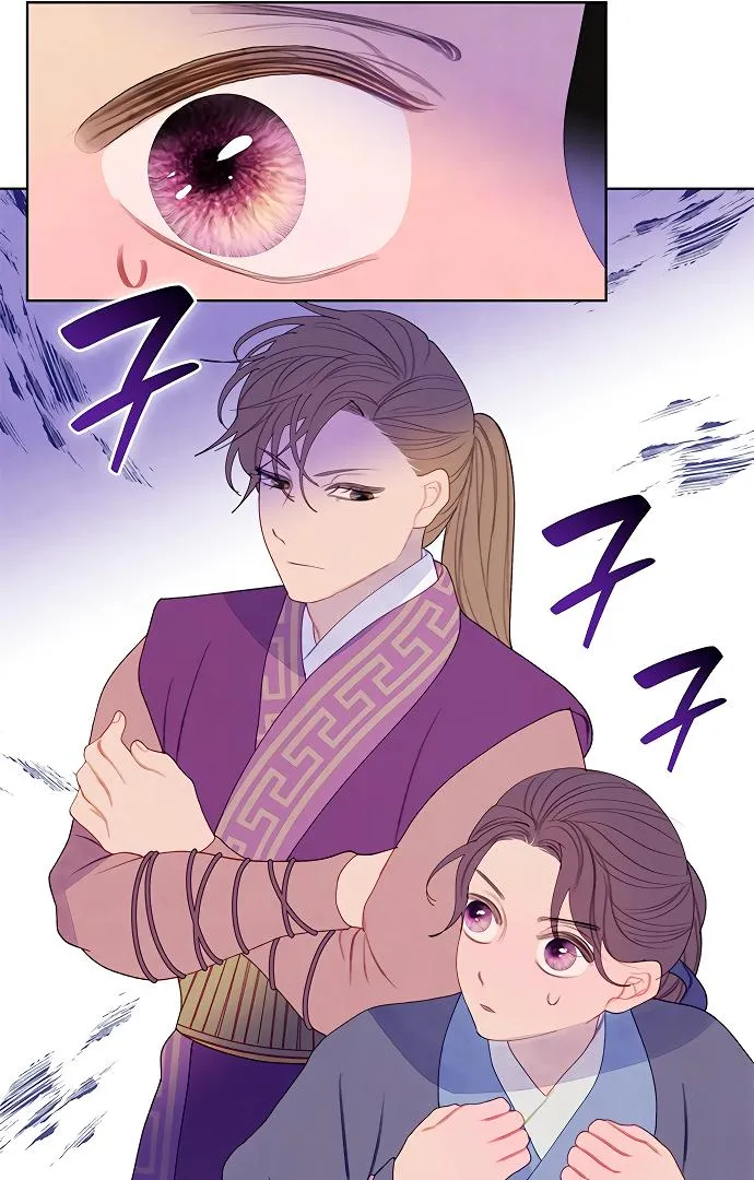 There's 49 Left, Master! Chapter 19 page 9 - 