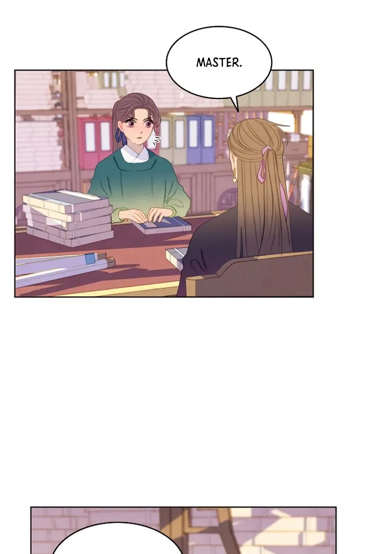 There's 49 Left, Master! Chapter 2 page 12 - 