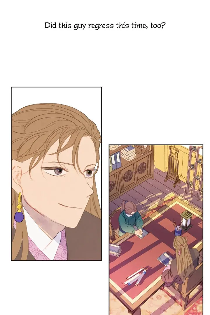 There's 49 Left, Master! Chapter 2 page 15 - 
