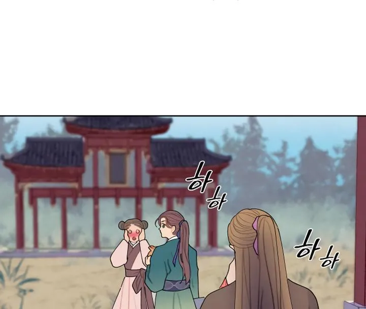There's 49 Left, Master! Chapter 2 page 46 - 