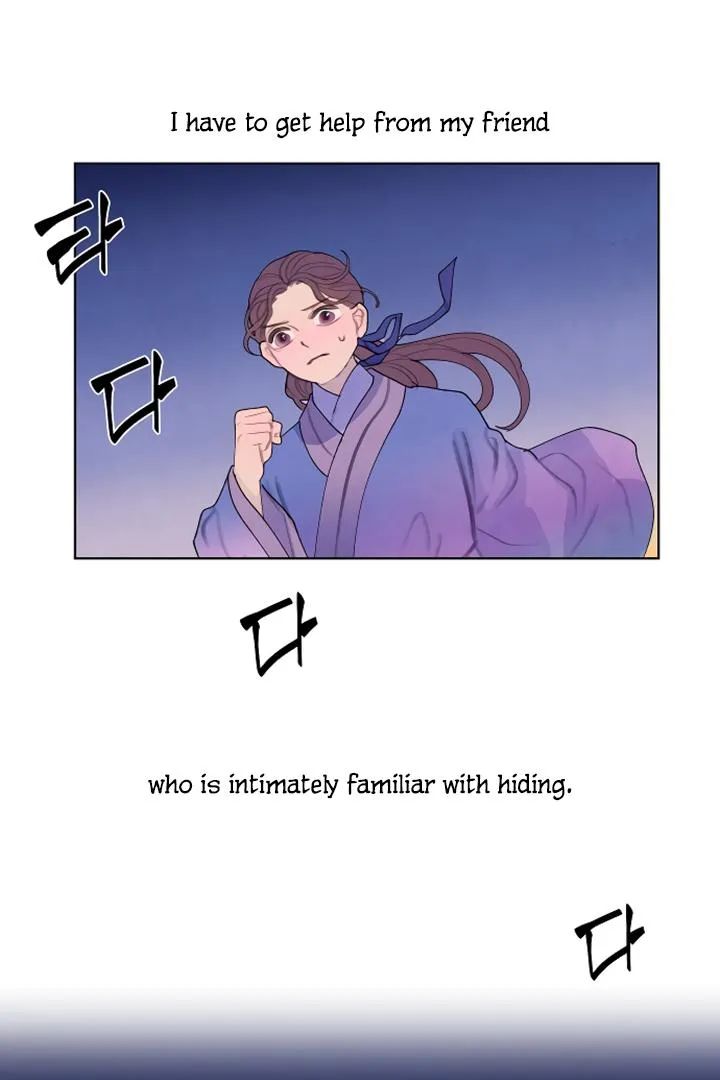 There's 49 Left, Master! Chapter 2 page 54 - 