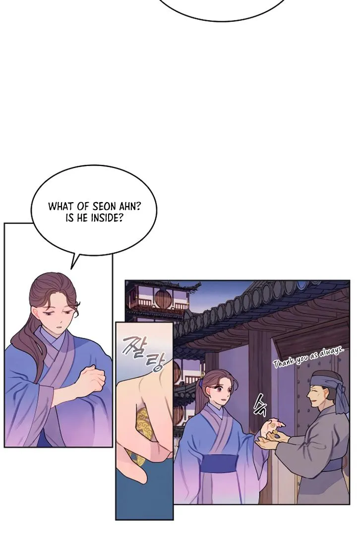 There's 49 Left, Master! Chapter 2 page 59 - 
