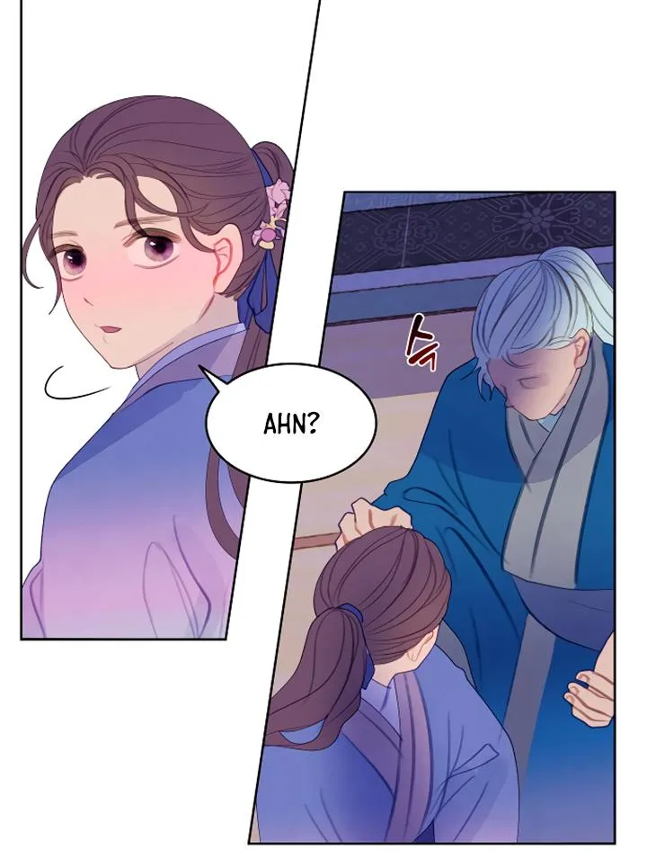 There's 49 Left, Master! Chapter 2 page 74 - 