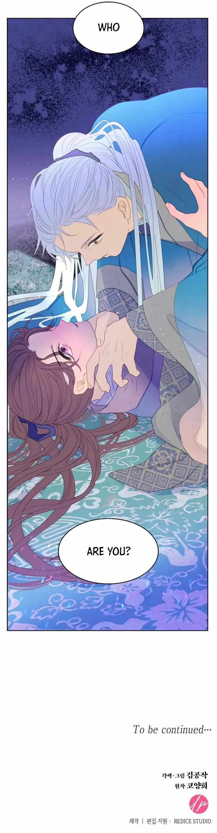 There's 49 Left, Master! Chapter 2 page 76 - 
