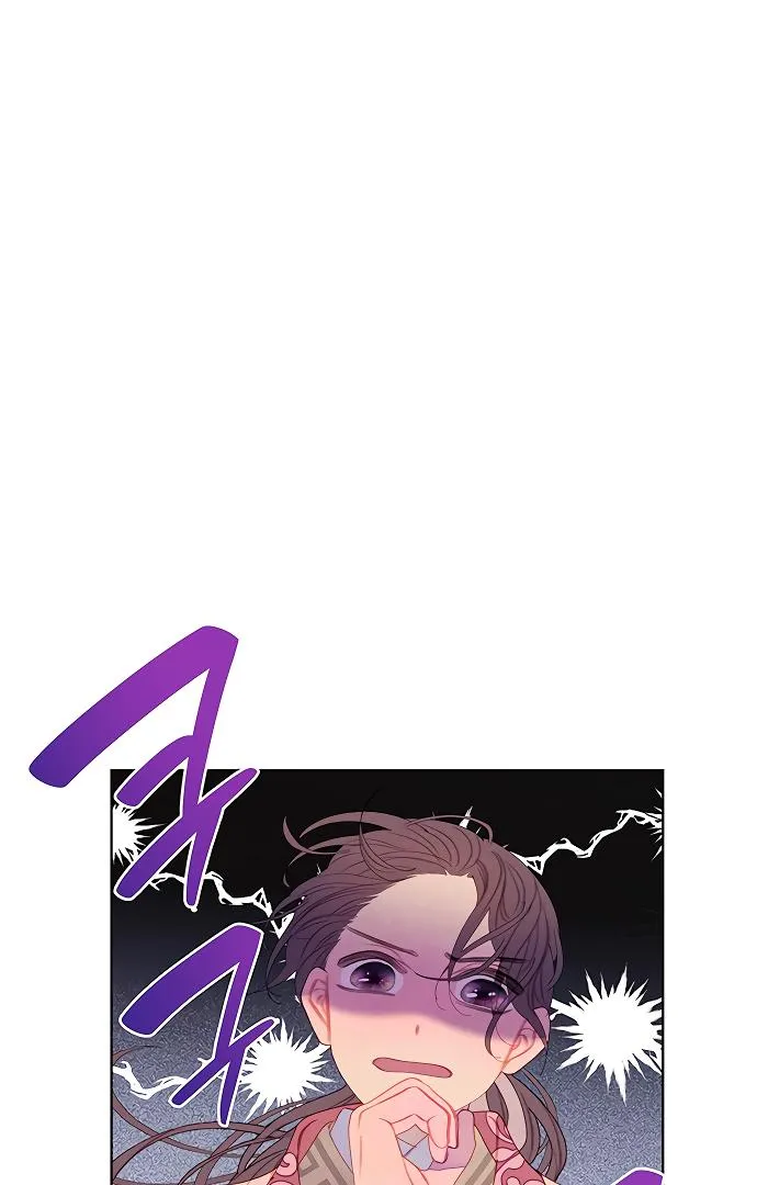 There's 49 Left, Master! Chapter 20 page 20 - 