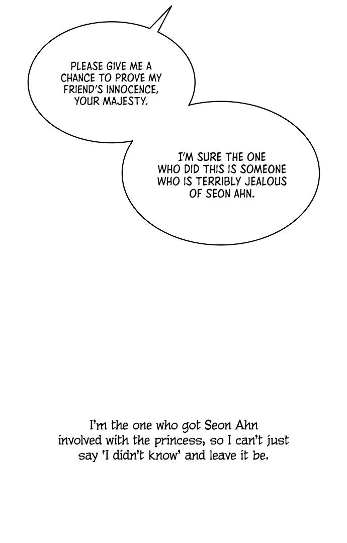 There's 49 Left, Master! Chapter 20 page 48 - 
