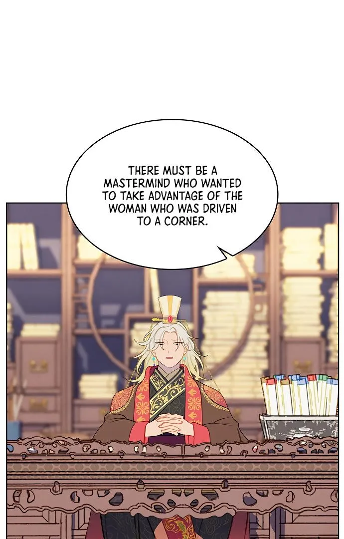 There's 49 Left, Master! Chapter 20 page 49 - 