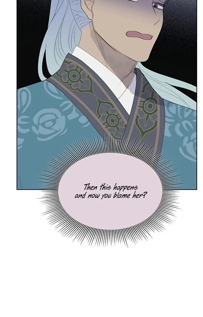 There's 49 Left, Master! Chapter 20 page 6 - 