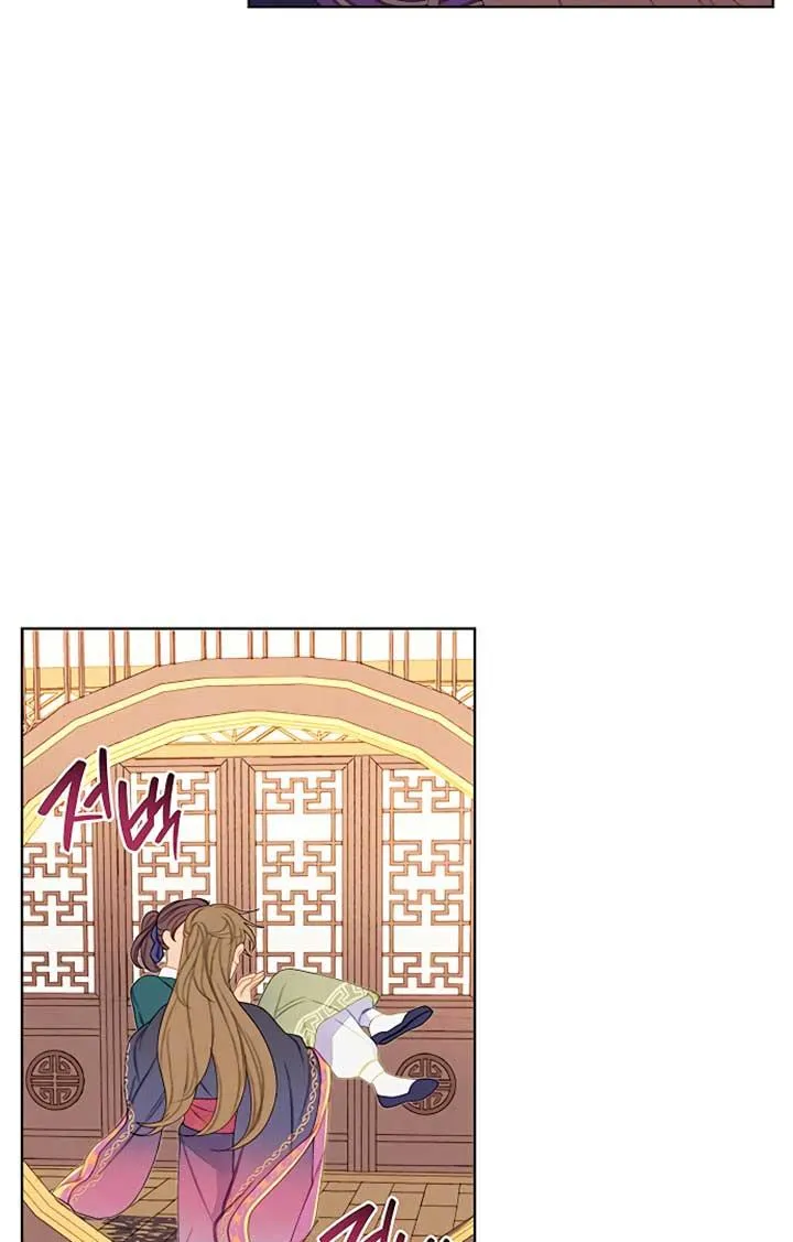 There's 49 Left, Master! Chapter 21 page 24 - 