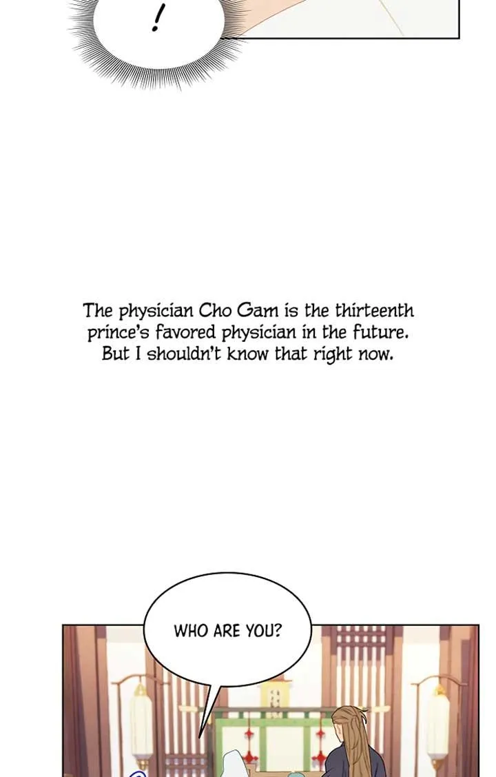 There's 49 Left, Master! Chapter 21 page 47 - 
