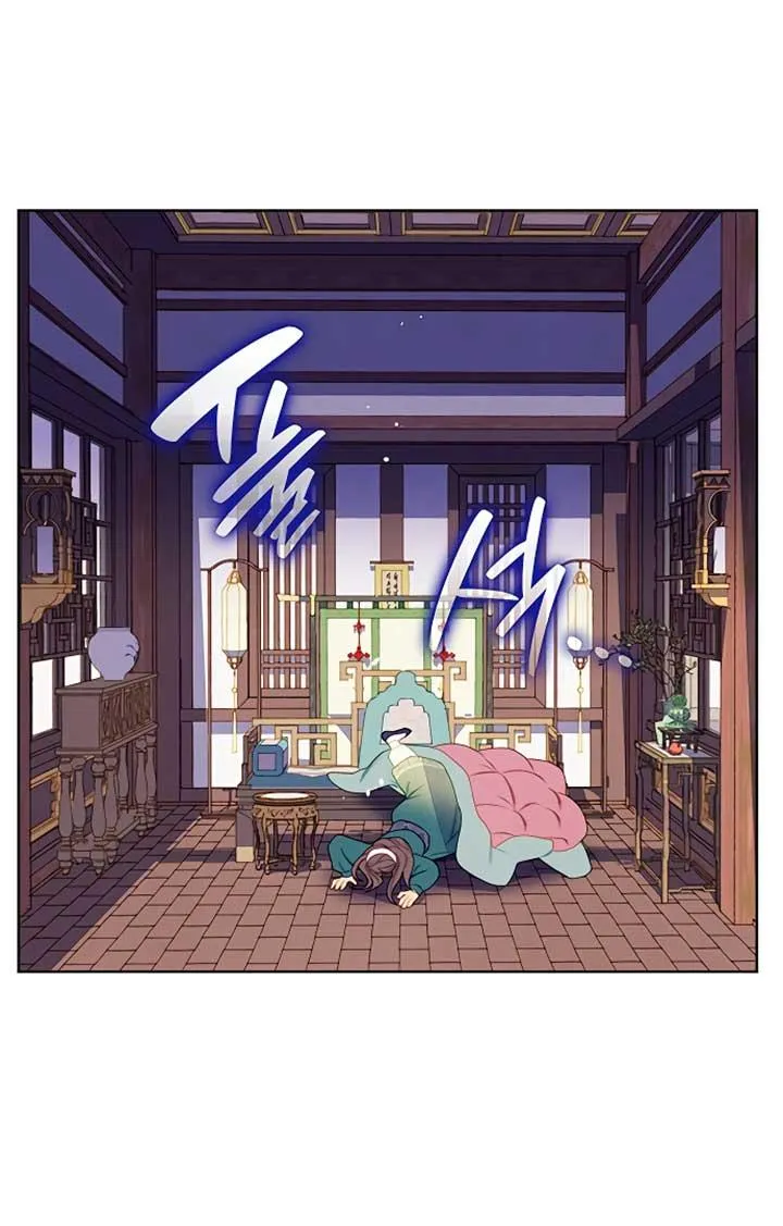 There's 49 Left, Master! Chapter 21 page 60 - 