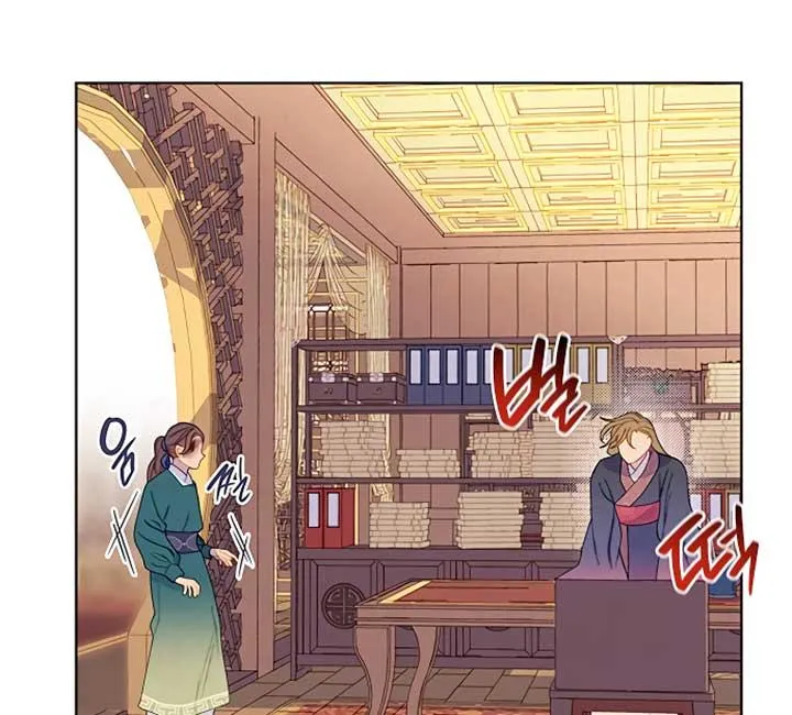 There's 49 Left, Master! Chapter 21 page 8 - 