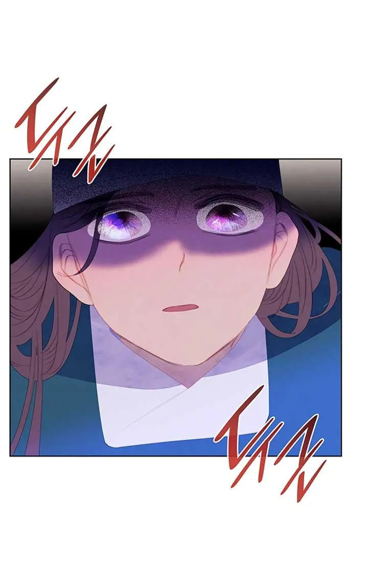 There's 49 Left, Master! Chapter 21 page 75 - 