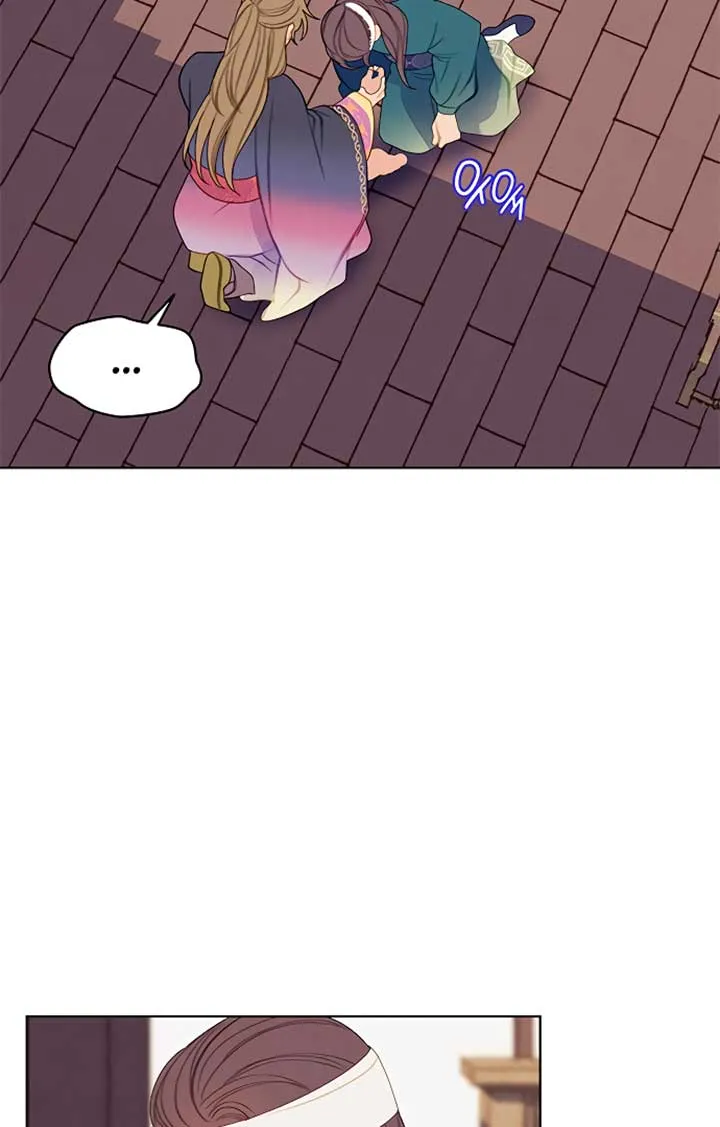 There's 49 Left, Master! Chapter 22 page 12 - 