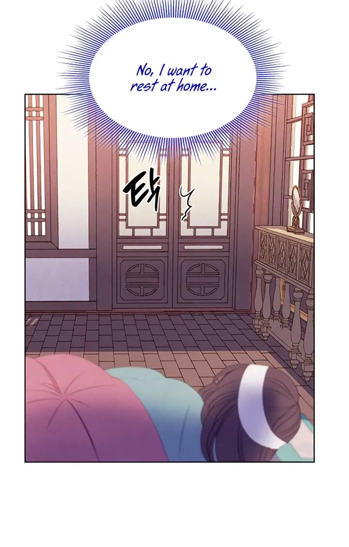 There's 49 Left, Master! Chapter 22 page 23 - 