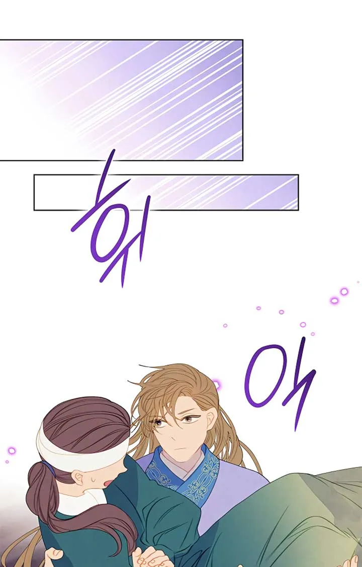There's 49 Left, Master! Chapter 22 page 38 - 