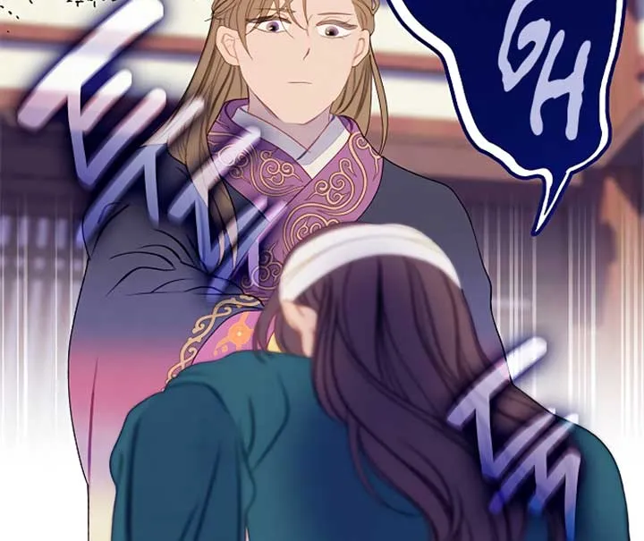 There's 49 Left, Master! Chapter 22 page 8 - 