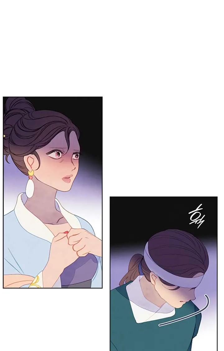 There's 49 Left, Master! Chapter 22 page 74 - 